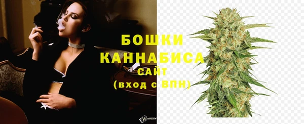 марки lsd Бронницы